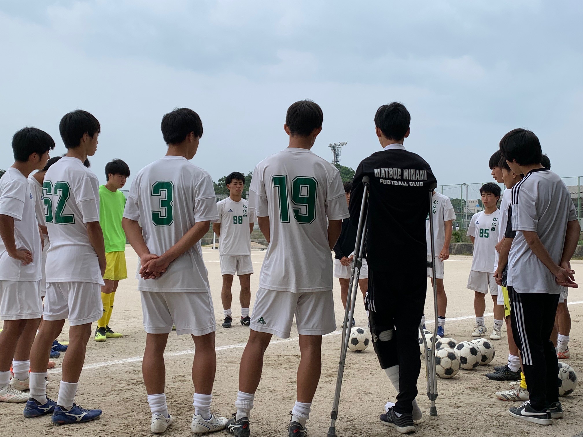 サッカー部～矢の原日記～｜サッカー部｜部活動｜島根県立松江南高等学校